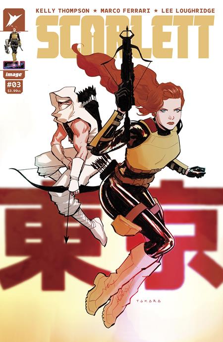 SCARLETT #3 (OF 5) COVER B MARCIO TAKARA VARIANT