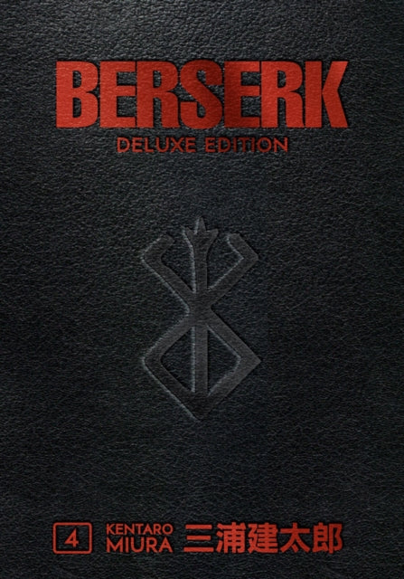 BERSERK DELUXE VOLUME 4