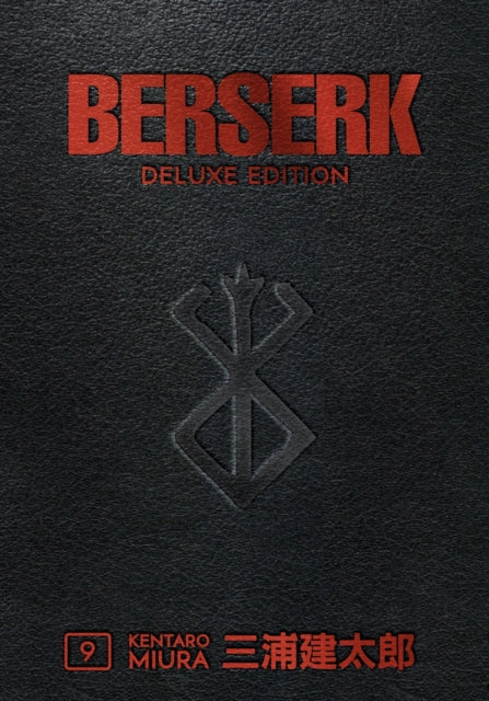 BERSERK DELUXE EDITION HC VOL 09 (MR)