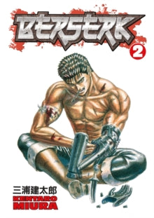 BERSERK (KENTARO MIURA) GN VOL 2