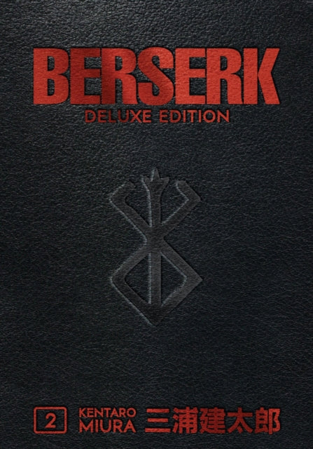 BERSERK DELUXE VOLUME 2 HC (MR)