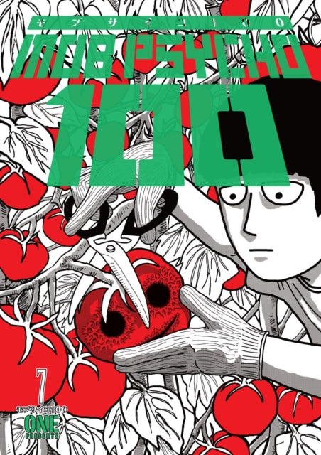 MOB PSYCHO 100 VOL 7