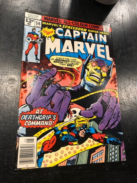 CAPTAIN MARVEL #56 - VERY FINE